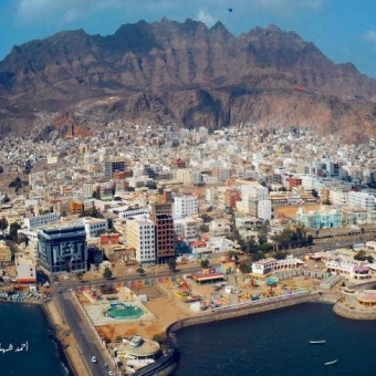 Aden Governorate